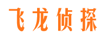 梨树私家调查